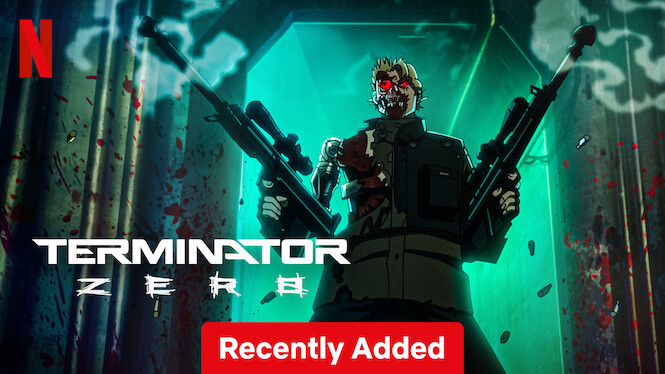 ターミネーター 0